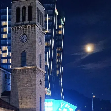 Centar سراييفو